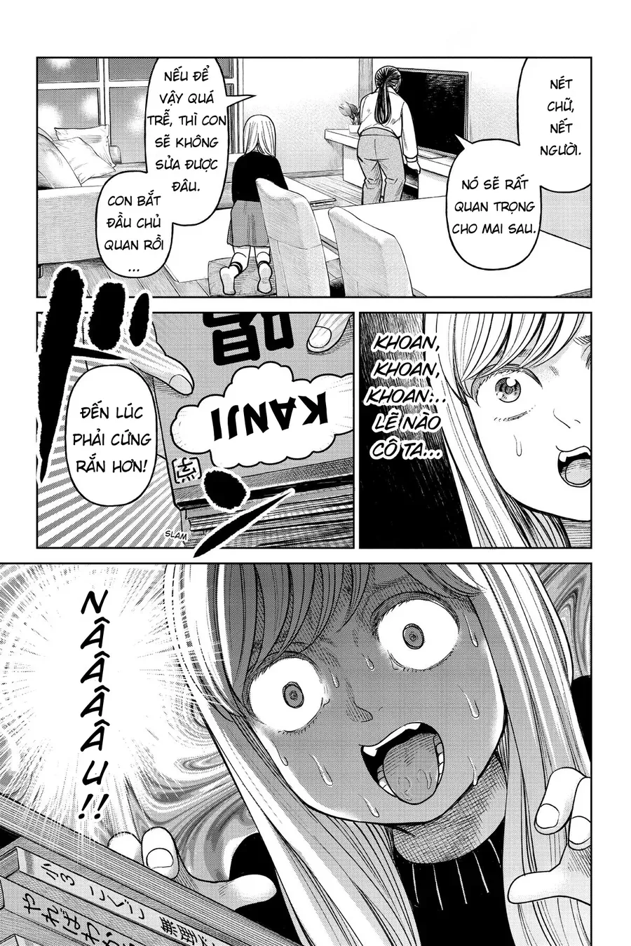 Hoán Đổi: J⇔M Chap 9 - Next Chap 10