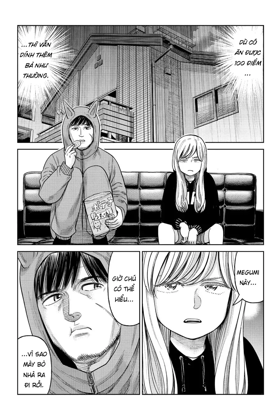 Hoán Đổi: J⇔M Chap 9 - Next Chap 10