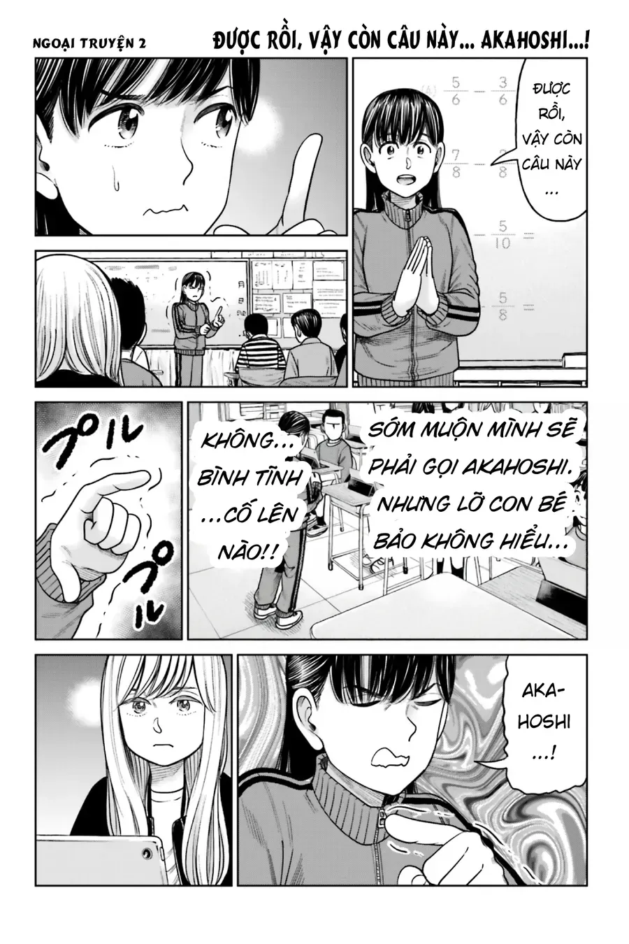 Hoán Đổi: J⇔M Chap 9 - Next Chap 10