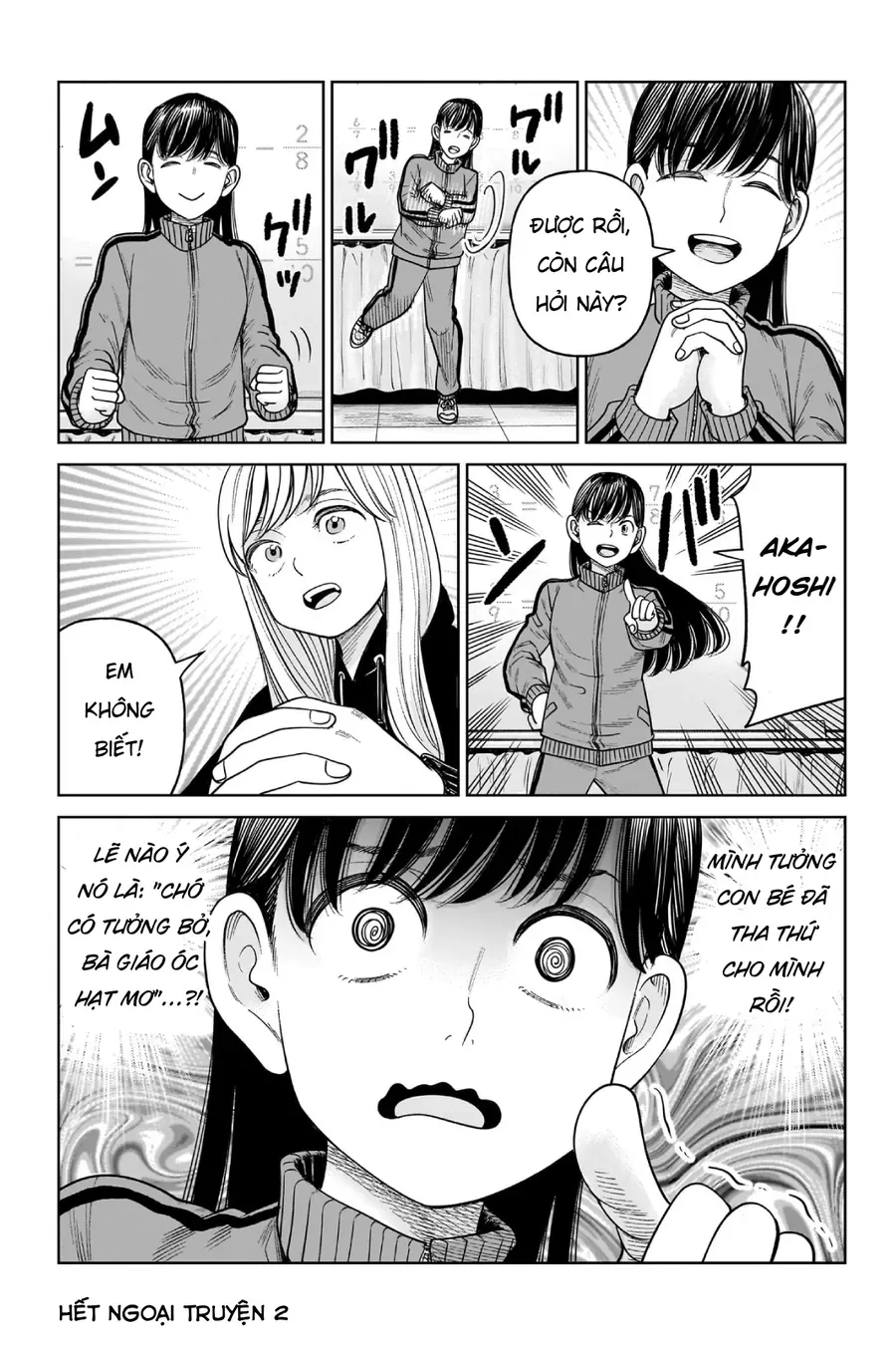 Hoán Đổi: J⇔M Chap 9 - Next Chap 10