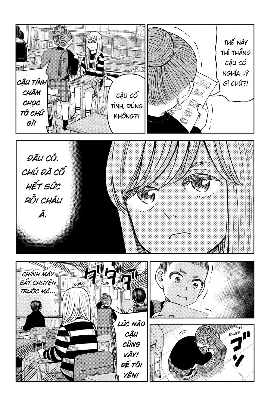 Hoán Đổi: J⇔M Chap 9 - Next Chap 10