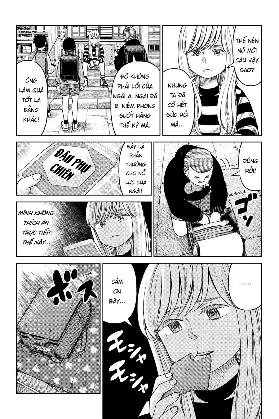 Hoán Đổi: J⇔M Chap 9 - Next Chap 10