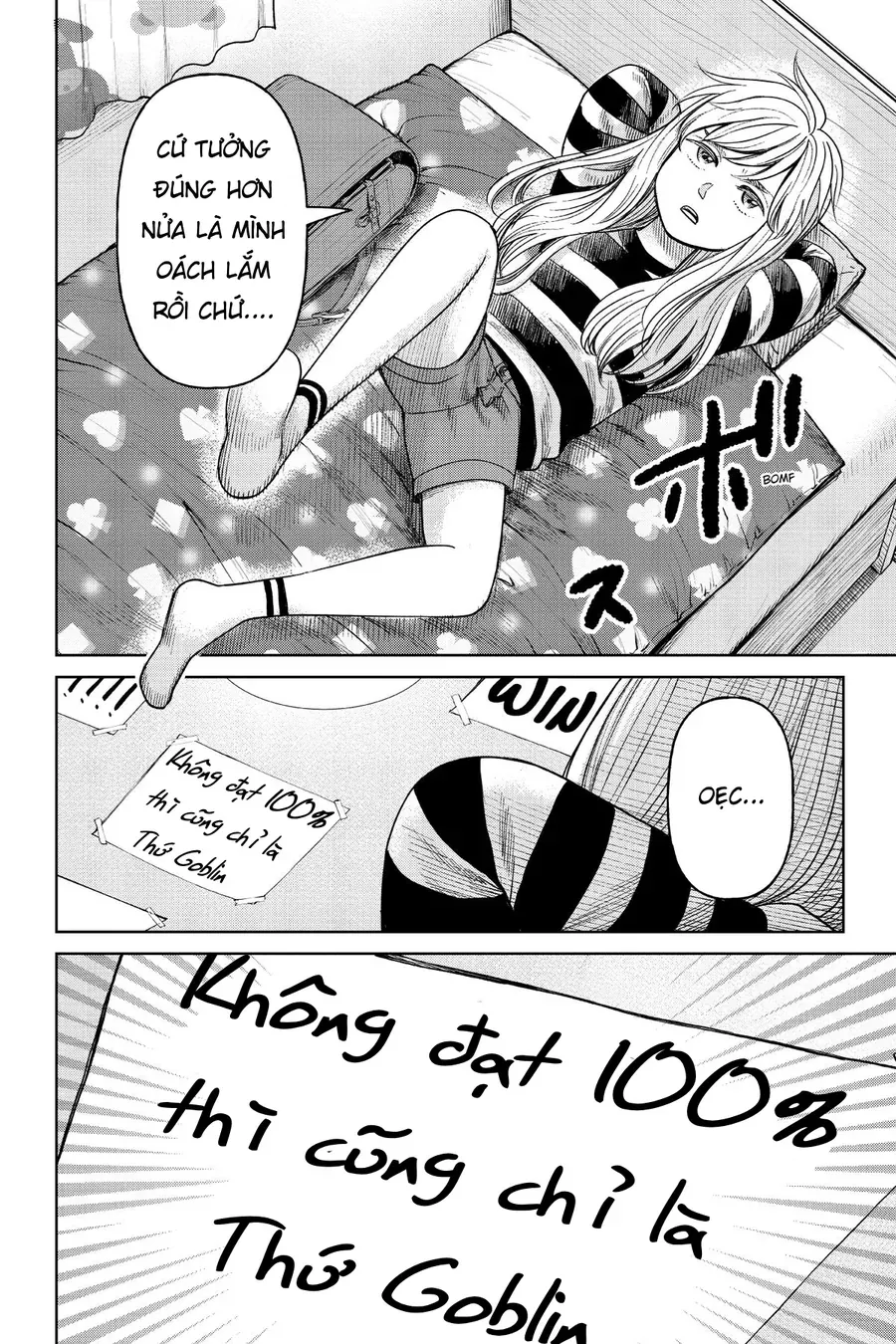 Hoán Đổi: J⇔M Chap 9 - Next Chap 10