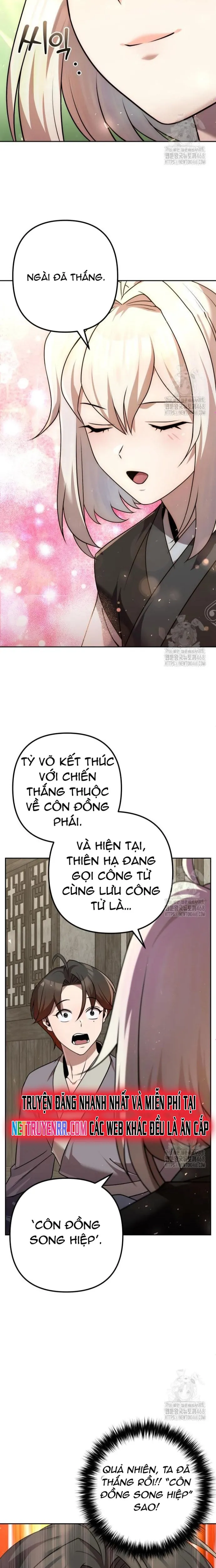 Hoạn Quan Hồi Quy: Tróc Phong Truy Nguyệt Chap 32 - Next Chap 33