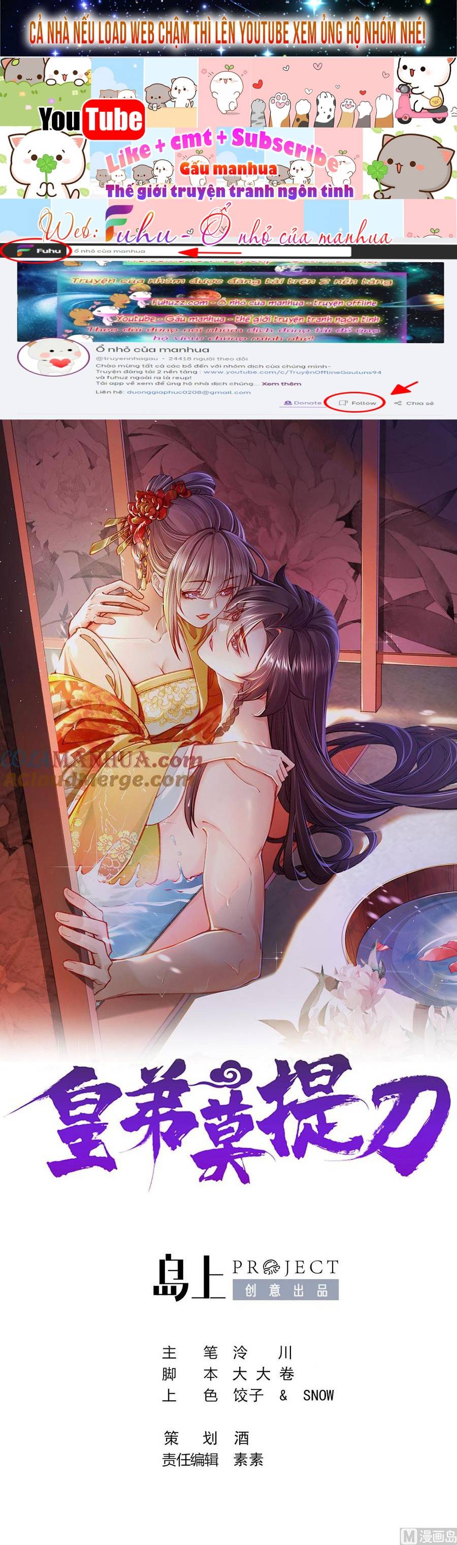 HOÀNG ĐỆ ĐỪNG NHẤC ĐAO Chap 96 - Next Chap 97