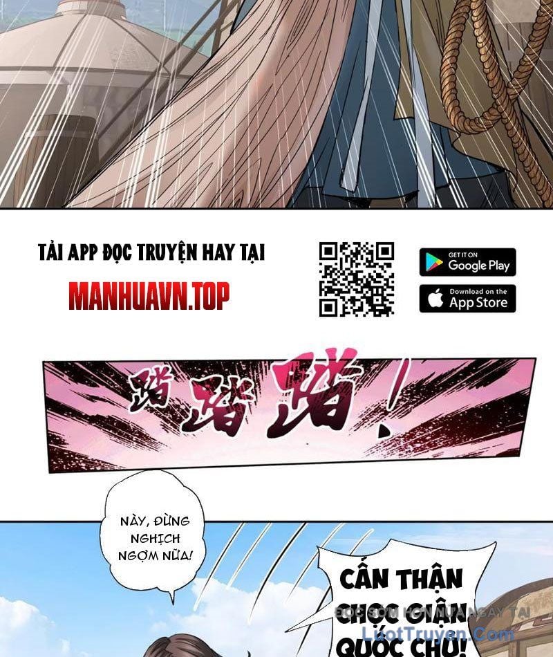 Hoàng Đế Nhà Ta Lại Là Nội Ứng Chap 16 - Next Chap 17