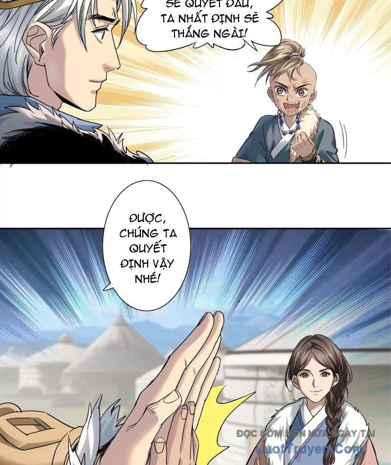 Hoàng Đế Nhà Ta Lại Là Nội Ứng Chap 16 - Next Chap 17