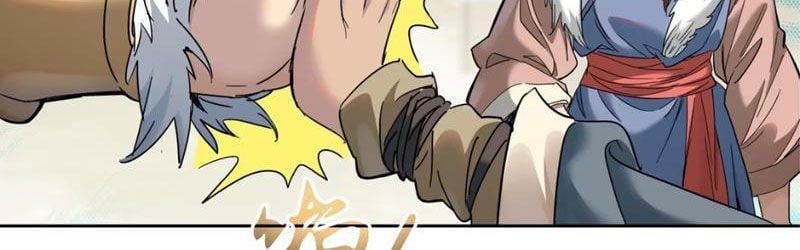 Hoàng Đế Nhà Ta Lại Là Nội Ứng Chap 16 - Next Chap 17