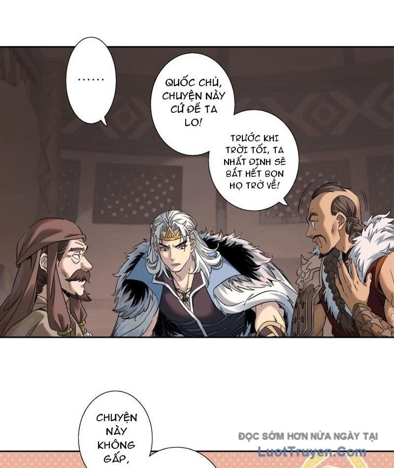 Hoàng Đế Nhà Ta Lại Là Nội Ứng Chap 16 - Next Chap 17