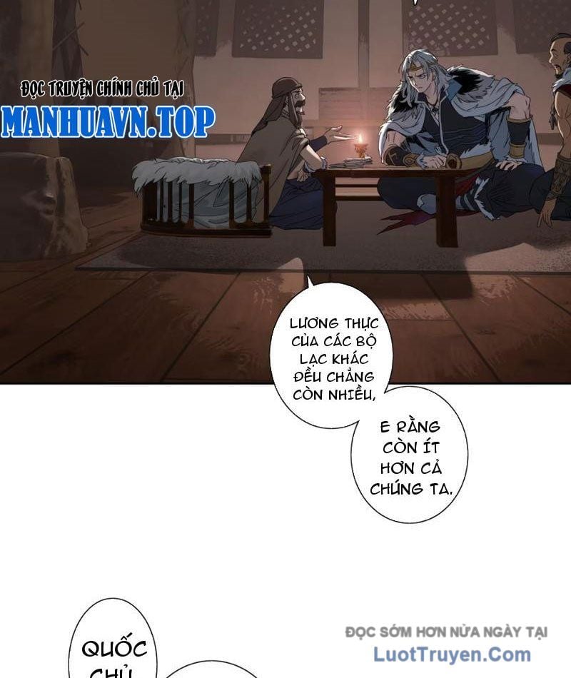 Hoàng Đế Nhà Ta Lại Là Nội Ứng Chap 16 - Next Chap 17