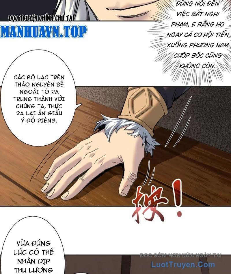 Hoàng Đế Nhà Ta Lại Là Nội Ứng Chap 16 - Next Chap 17