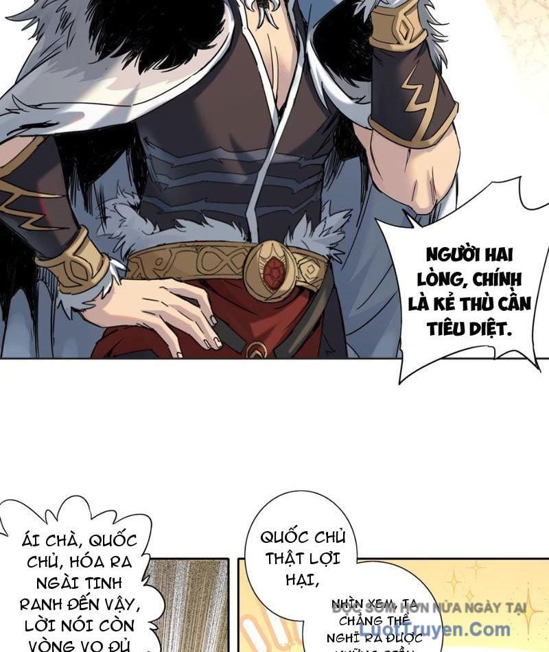 Hoàng Đế Nhà Ta Lại Là Nội Ứng Chap 16 - Next Chap 17