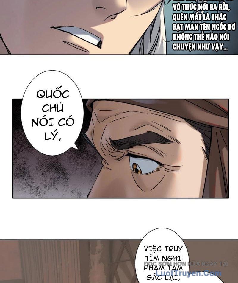 Hoàng Đế Nhà Ta Lại Là Nội Ứng Chap 16 - Next Chap 17