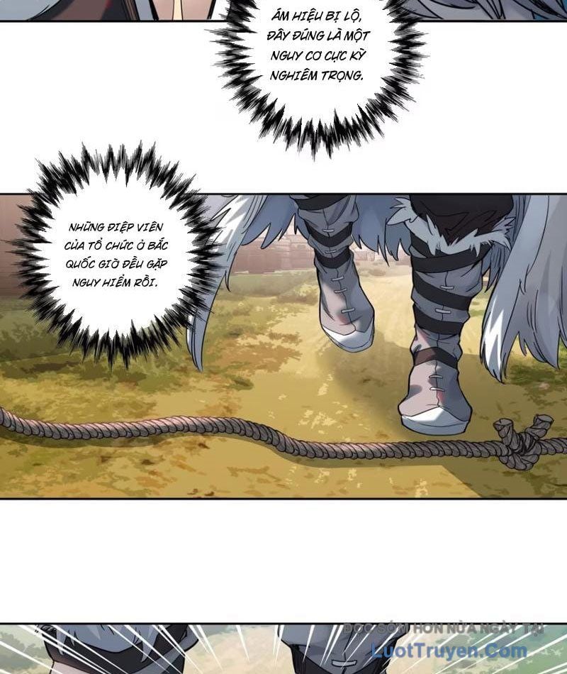 Hoàng Đế Nhà Ta Lại Là Nội Ứng Chap 16 - Next Chap 17