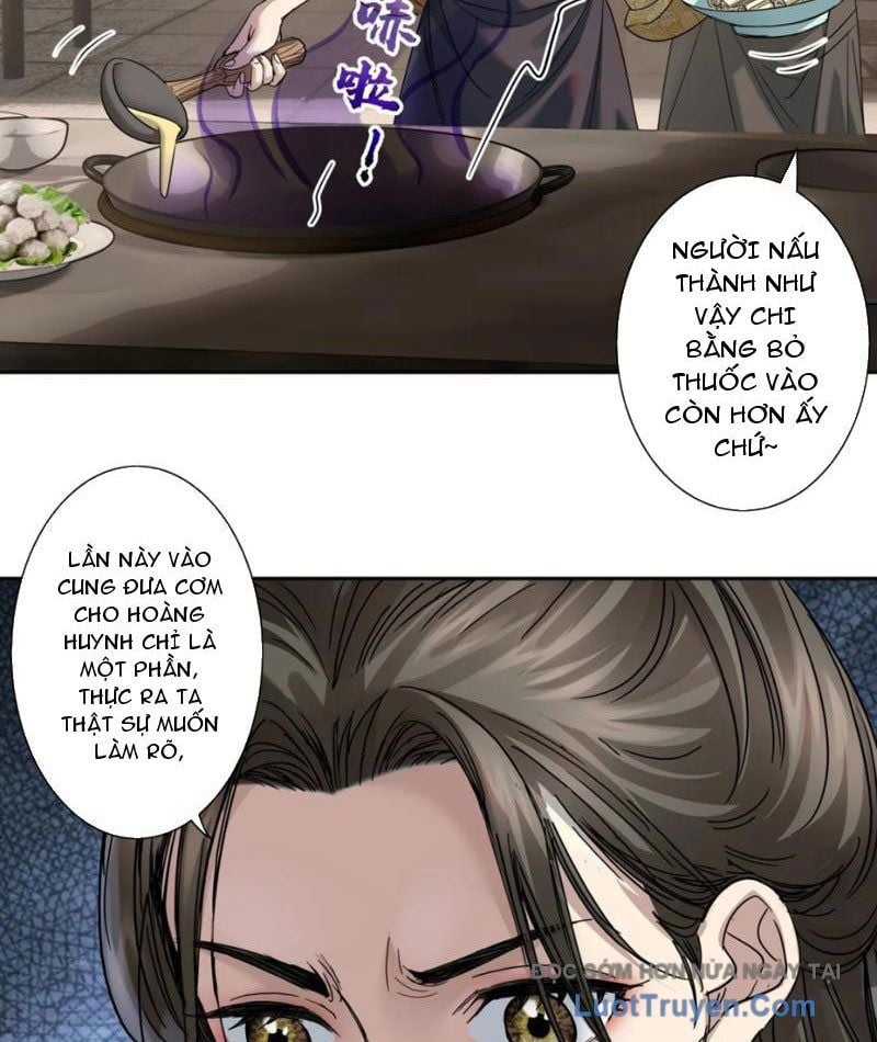 Hoàng Đế Nhà Ta Lại Là Nội Ứng Chap 16 - Next Chap 17