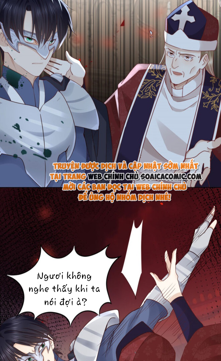 Hoàng Đế Sát Nhân Đừng Làm Khó Ta Chap 1 - Next Chap 2