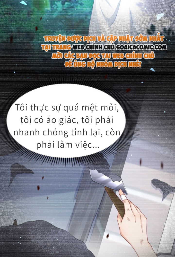 Hoàng Đế Sát Nhân Đừng Làm Khó Ta Chap 1 - Next Chap 2