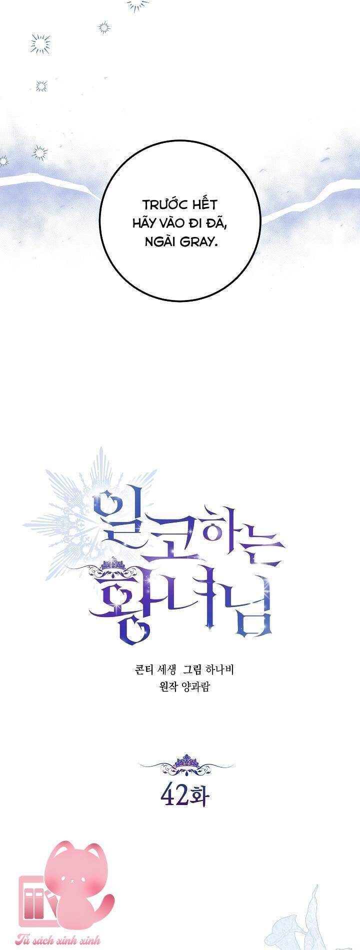 Hoàng Nữ Cosplay Nonfan Chap 42 - Next Chap 43