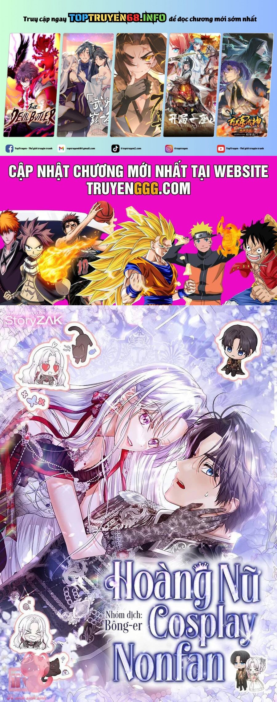 Hoàng Nữ Cosplay Nonfan Chap 44 - Next Chap 45