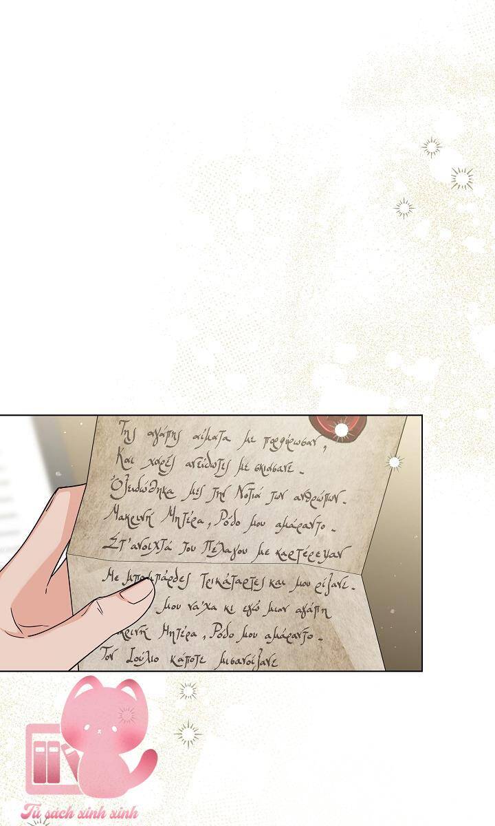 Hoàng Nữ Cosplay Nonfan Chap 45 - Next Chap 46