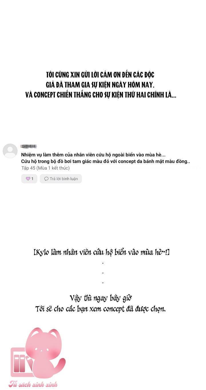 Hoàng Nữ Cosplay Nonfan Chap 49 - Next Chap 50