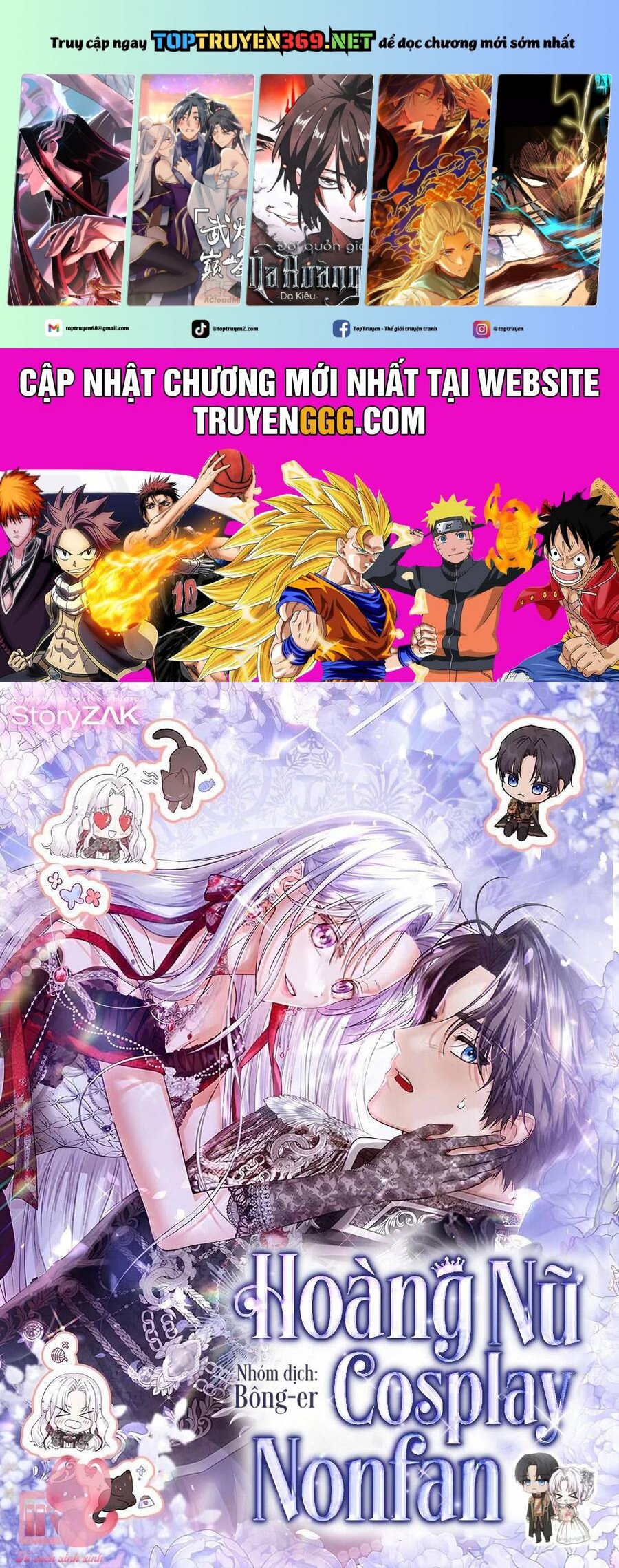 Hoàng Nữ Cosplay Nonfan Chap 50 - Next Chap 51