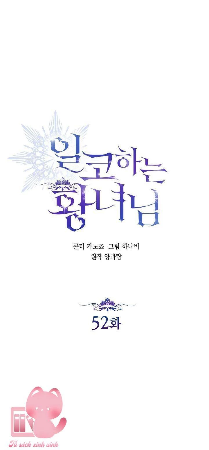 Hoàng Nữ Cosplay Nonfan Chap 52 - Next Chap 53