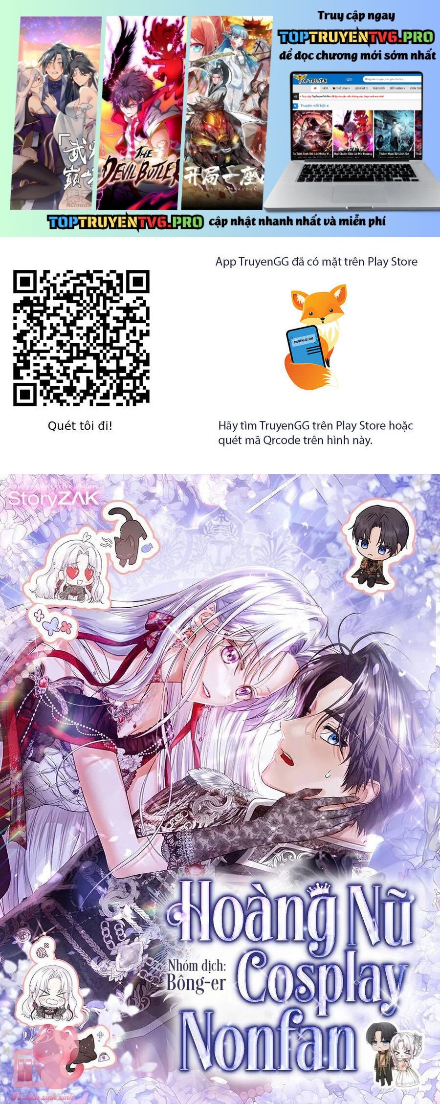 Hoàng Nữ Cosplay Nonfan Chap 56 - Next Chap 57