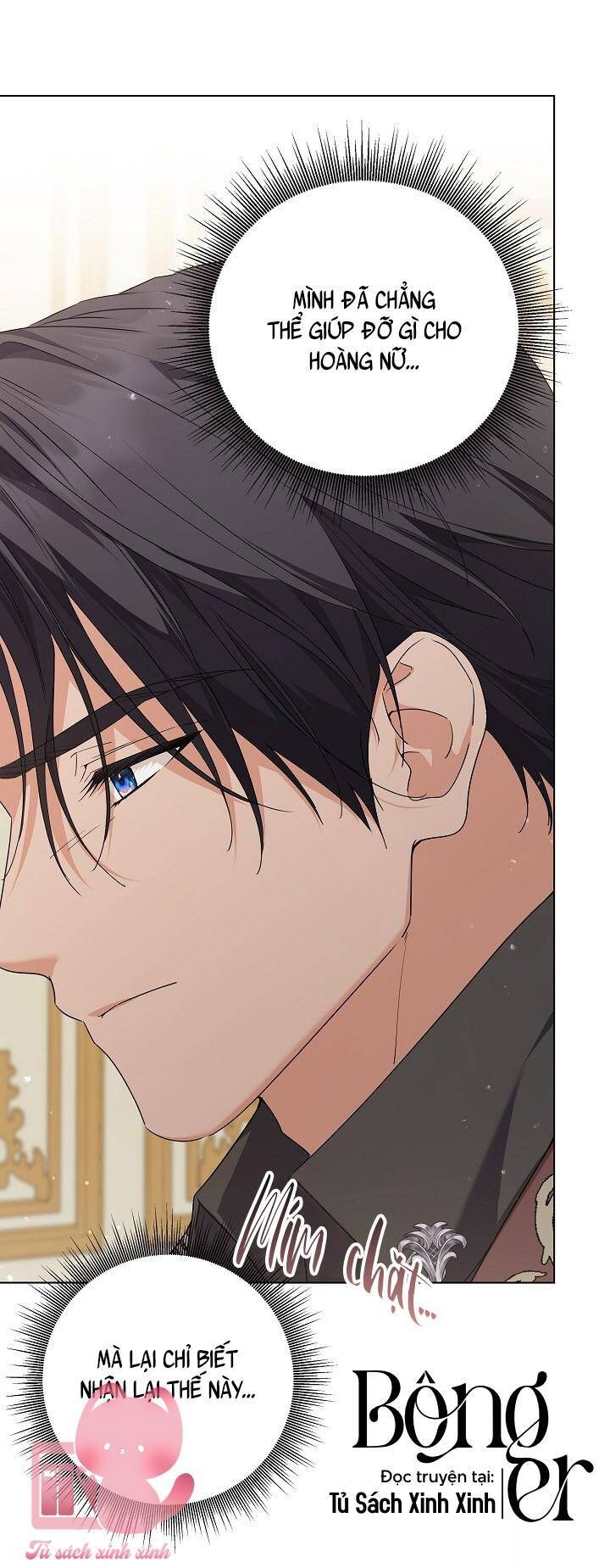 Hoàng Nữ Cosplay Nonfan Chap 56 - Next Chap 57