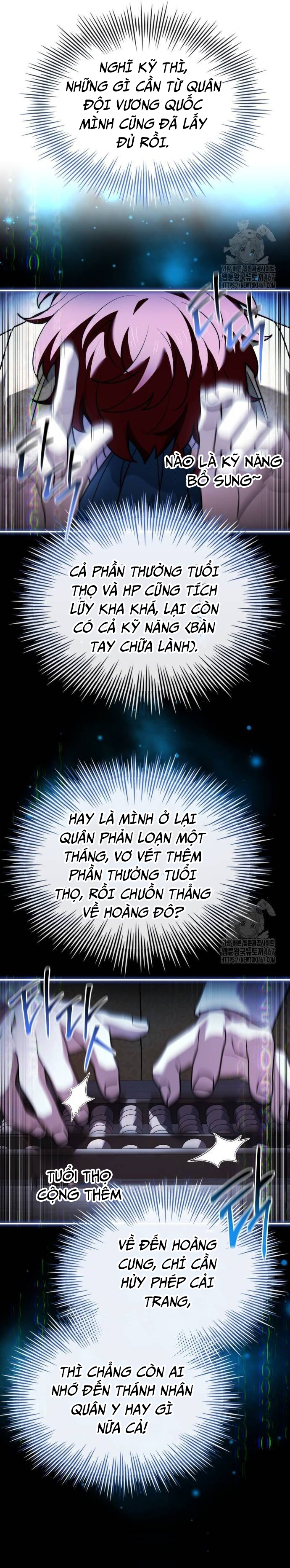 Hoàng Tử Bán Thuốc Chap 64 - Next Chap 65