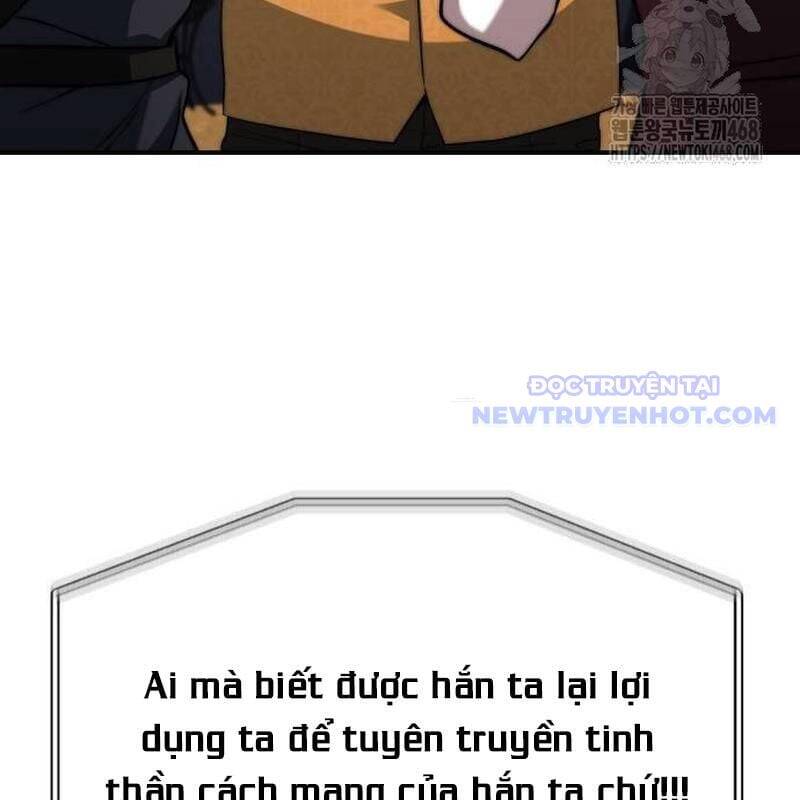 Hoàng Tử Bán Thuốc Chap 65 - Next Chap 66