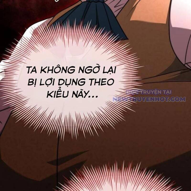 Hoàng Tử Bán Thuốc Chap 65 - Next Chap 66