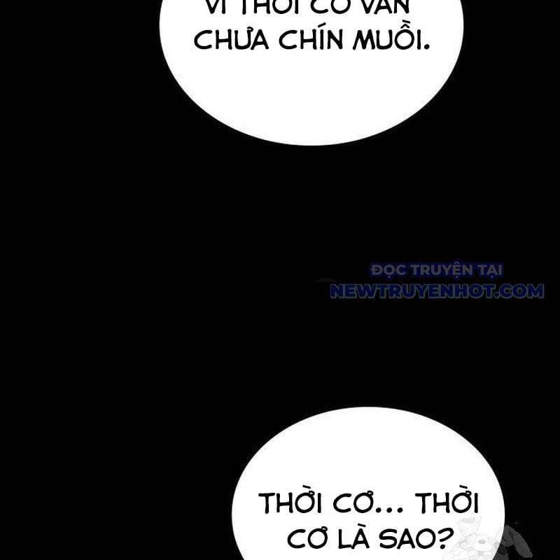 Hoàng Tử Bán Thuốc Chap 65 - Next Chap 66