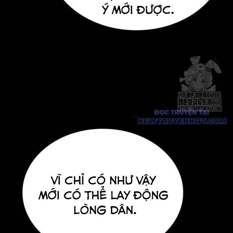 Hoàng Tử Bán Thuốc Chap 65 - Next Chap 66