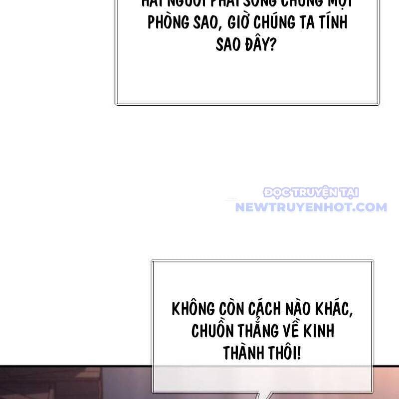 Hoàng Tử Bán Thuốc Chap 65 - Next Chap 66