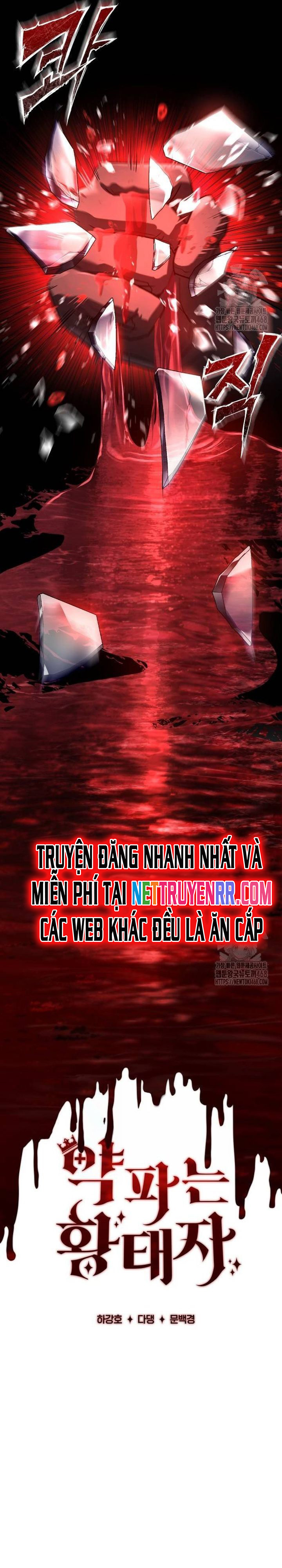 Hoàng Tử Bán Thuốc Chap 66 - Next Chap 67