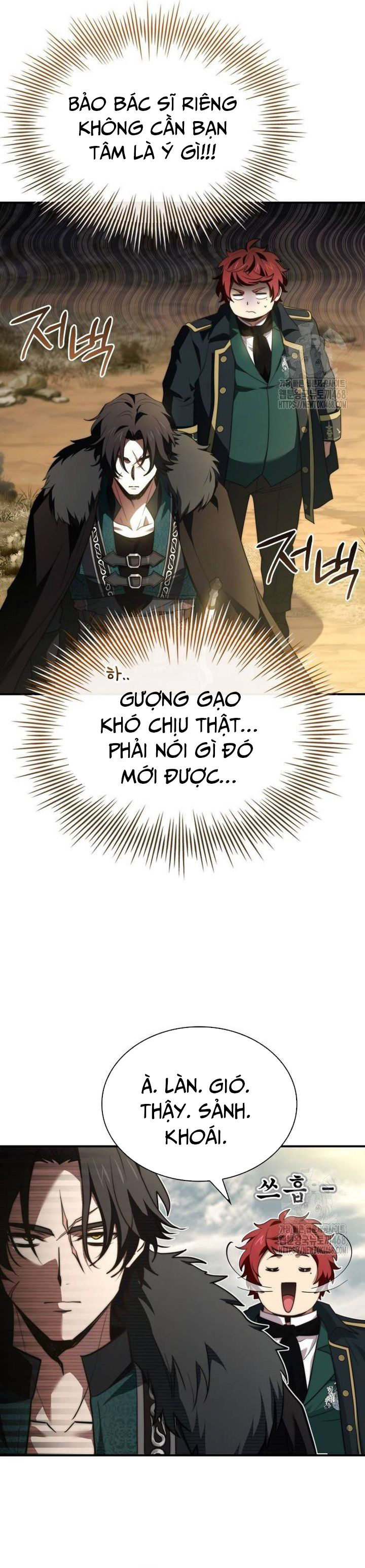 Hoàng Tử Bán Thuốc Chap 66 - Next Chap 67