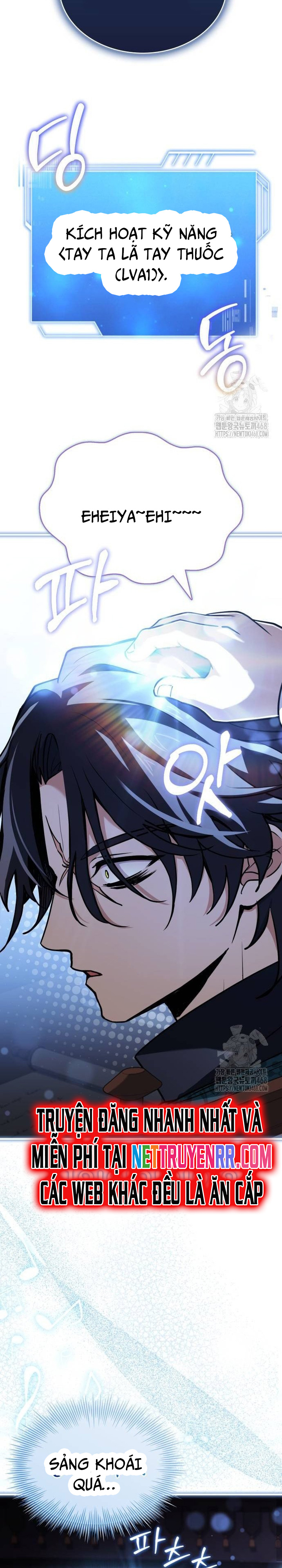 Hoàng Tử Bán Thuốc Chap 67 - Next Chap 68