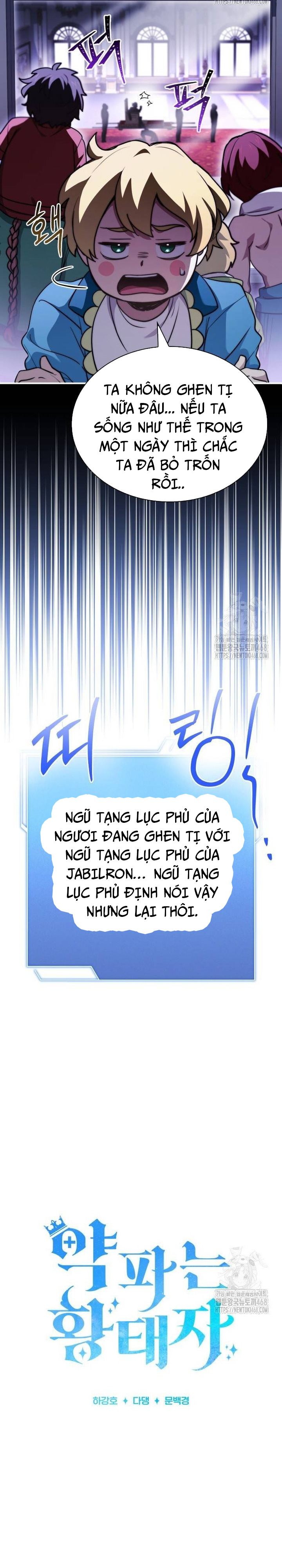 Hoàng Tử Bán Thuốc Chap 67 - Next Chap 68