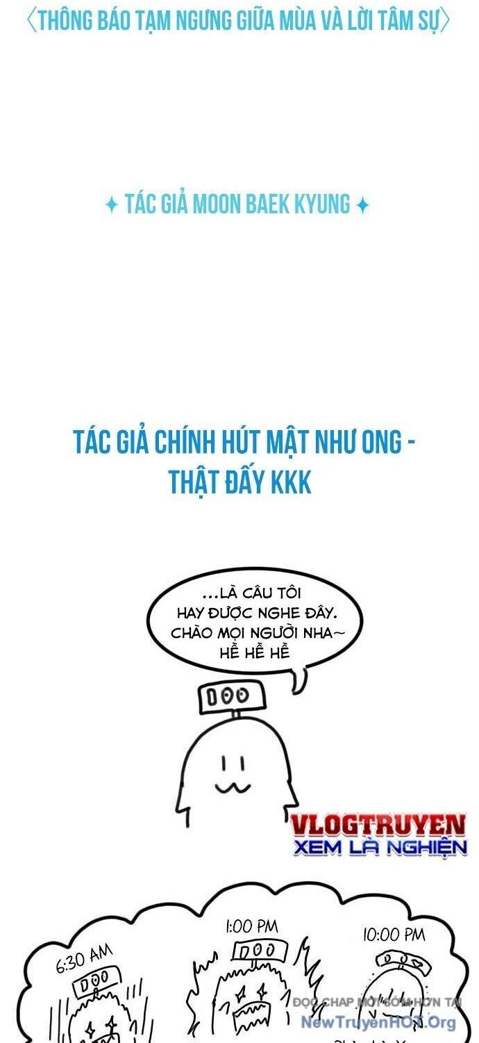 Hoàng Tử Bán Thuốc Chap 75 - Next Chap 76