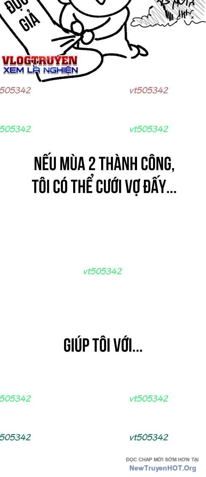 Hoàng Tử Bán Thuốc Chap 75 - Next Chap 76