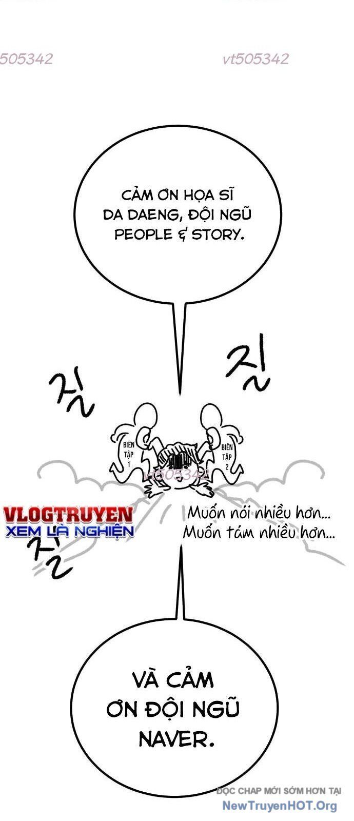 Hoàng Tử Bán Thuốc Chap 75 - Next Chap 76