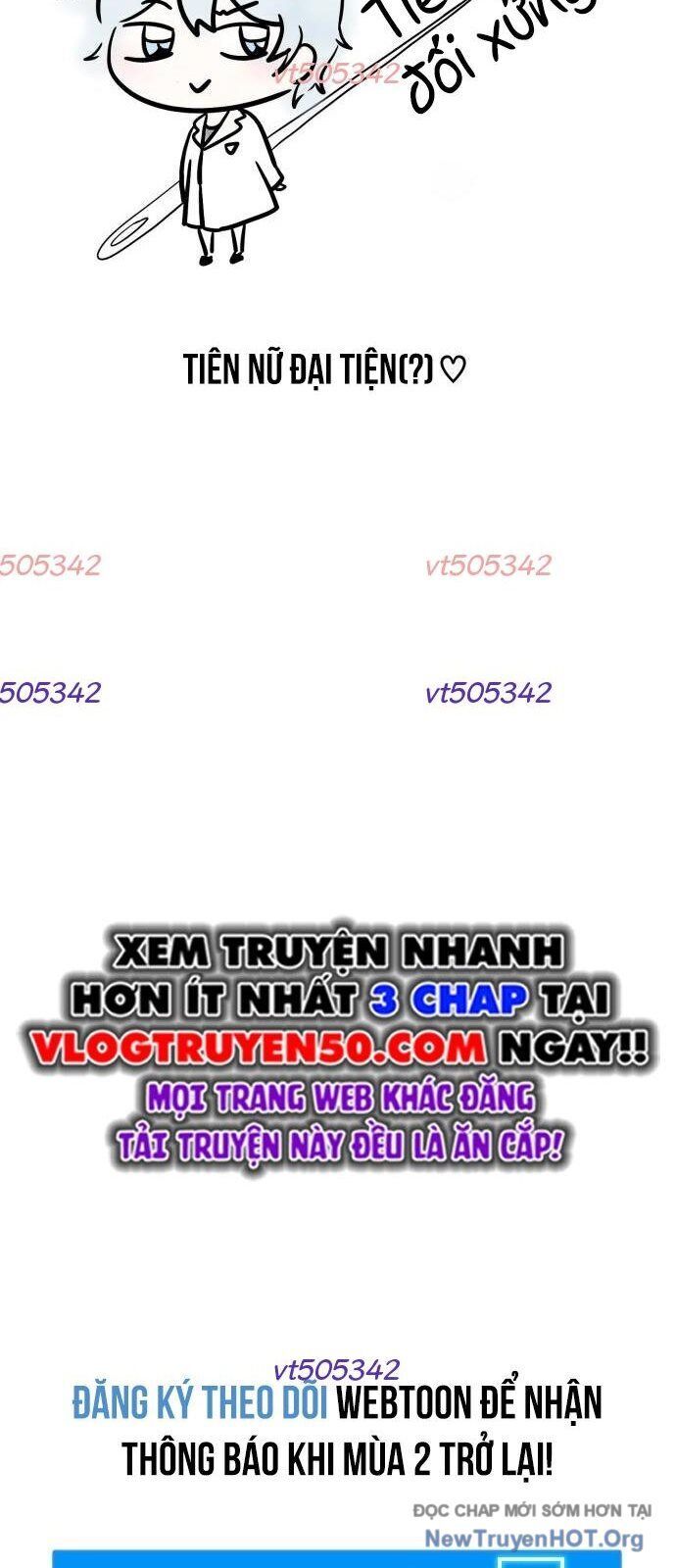 Hoàng Tử Bán Thuốc Chap 75 - Next Chap 76