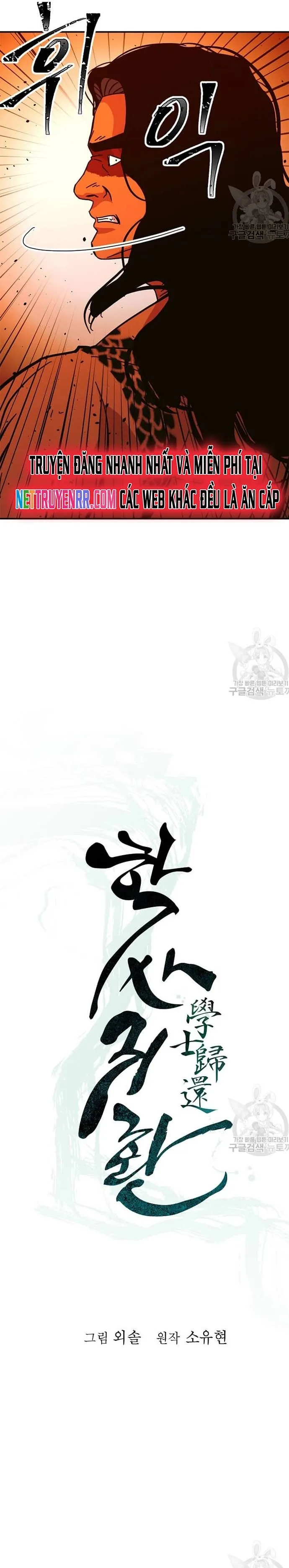 Học Giả Trở Lại Chap 171 - Next Chap 172