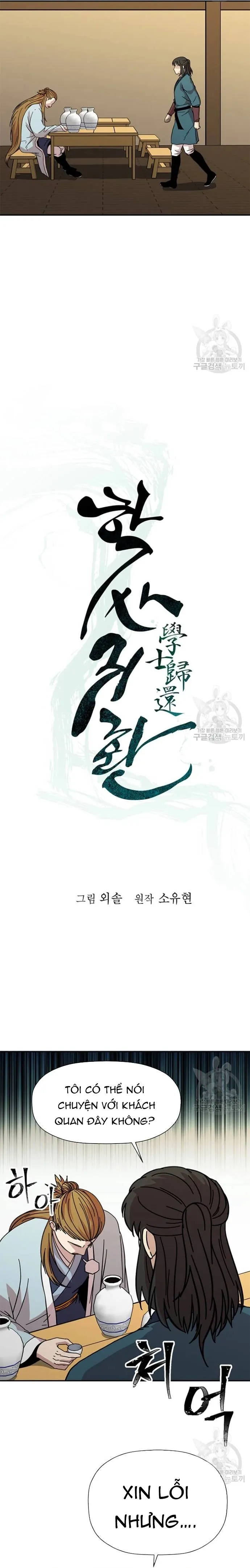 Học Giả Trở Lại Chap 173 - Next Chap 174