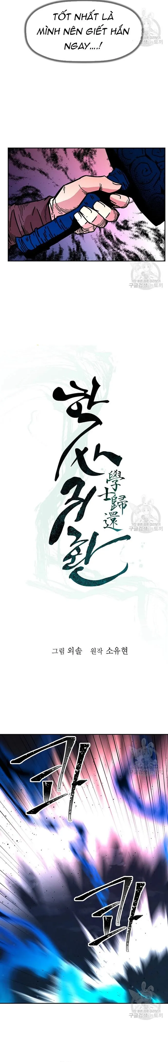 Học Giả Trở Lại Chap 178 - Next Chap 179