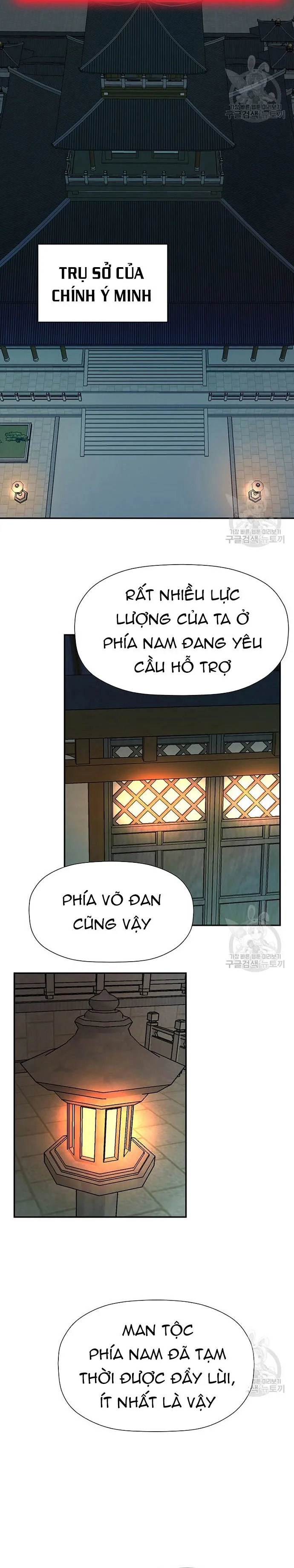 Học Giả Trở Lại Chap 180 - Next Chap 181