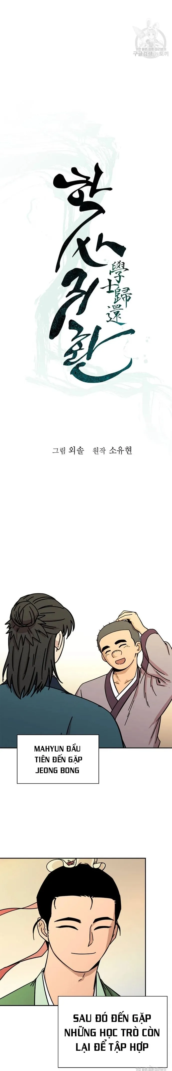 Học Giả Trở Lại Chap 182 - Next Chap 183