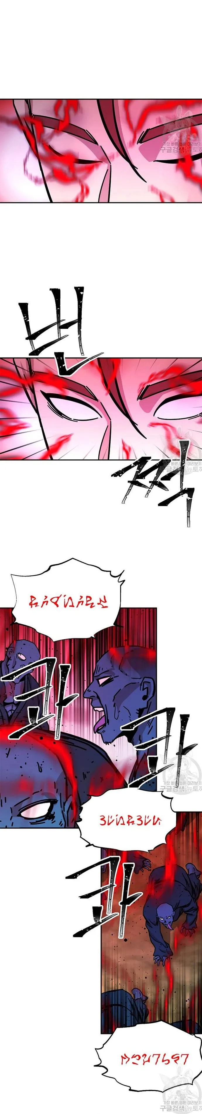 Học Giả Trở Lại Chap 183 - Next Chap 184