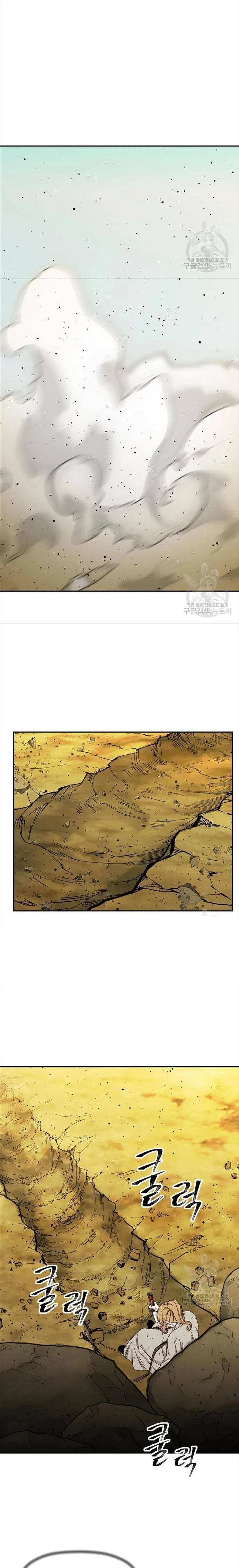 Học Giả Trở Lại Chap 186 - Next Chap 187